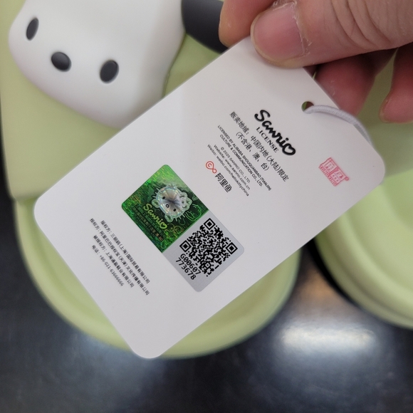 Brand New Sanrio Pochacco Big Charm Slippers US 8.5 - Picture 9 of 9